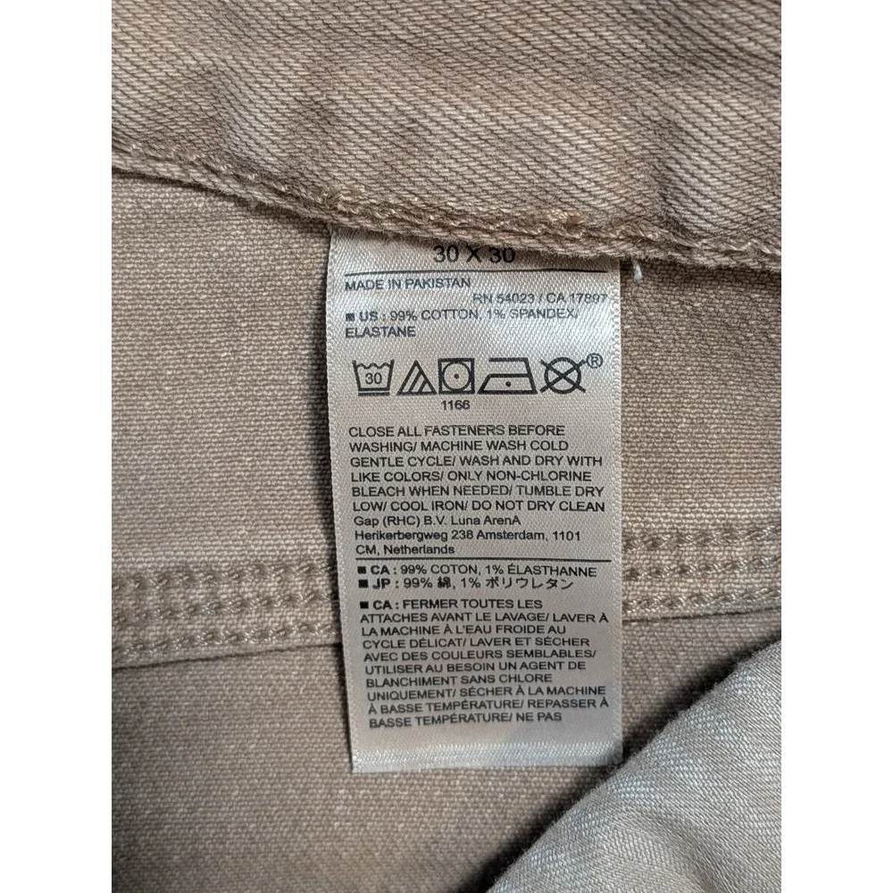 Banana Republic Mens 30x30 Athletic Fit Tan Brown Stretch Denim Jeans Pants